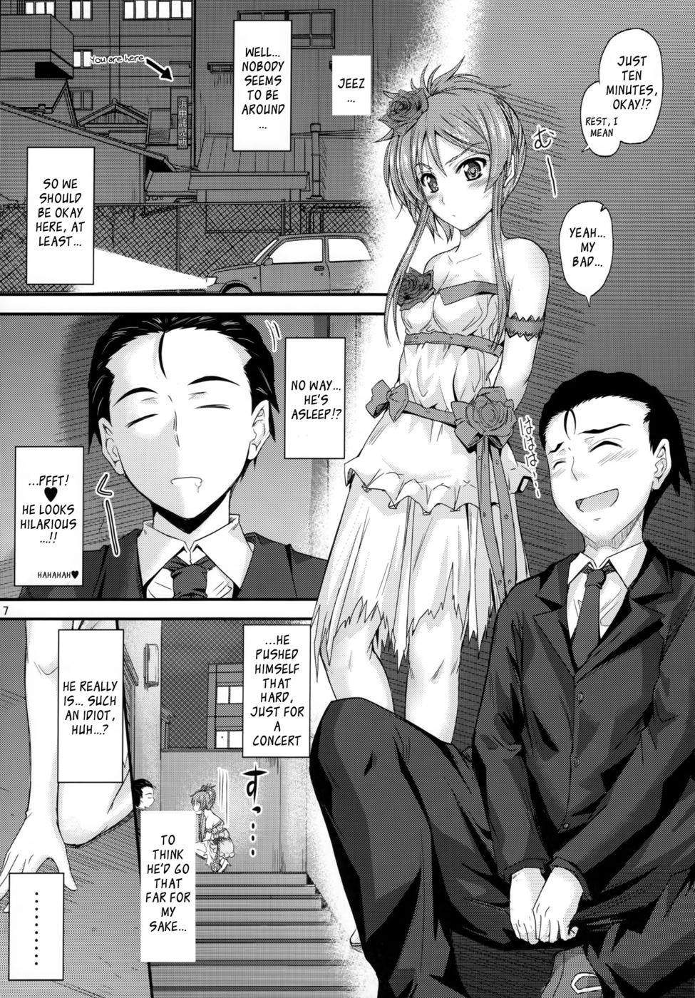 Hentai Manga Comic-Imouto x Doki2 Wedding SP-Read-6